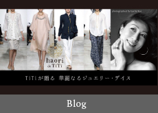 八巻多鶴子オフィシャルブログ